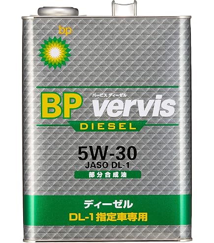 Amazon | Techno Power (テクノパワー) DL-1 5W-30 20L 部分合成油